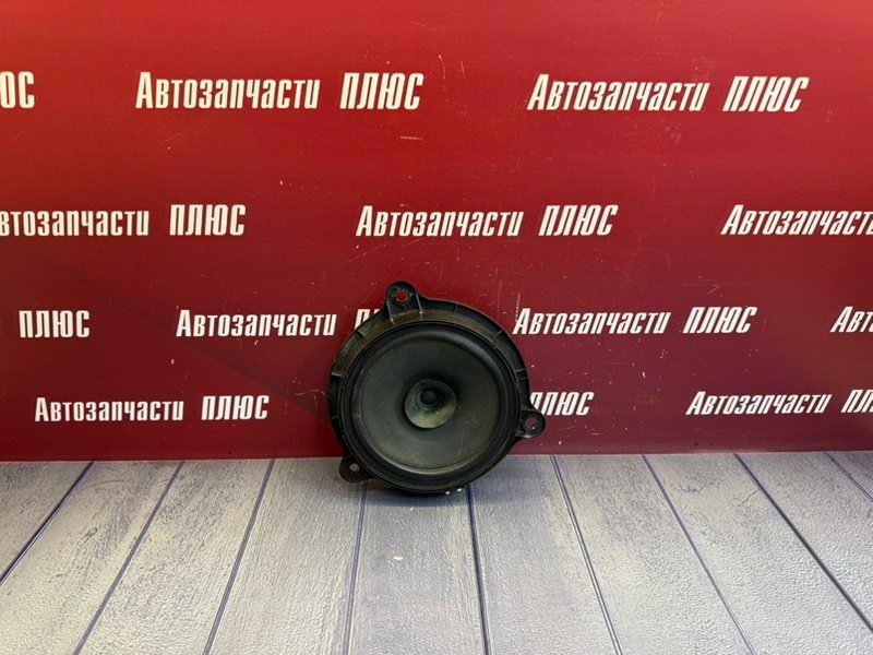 Динамик