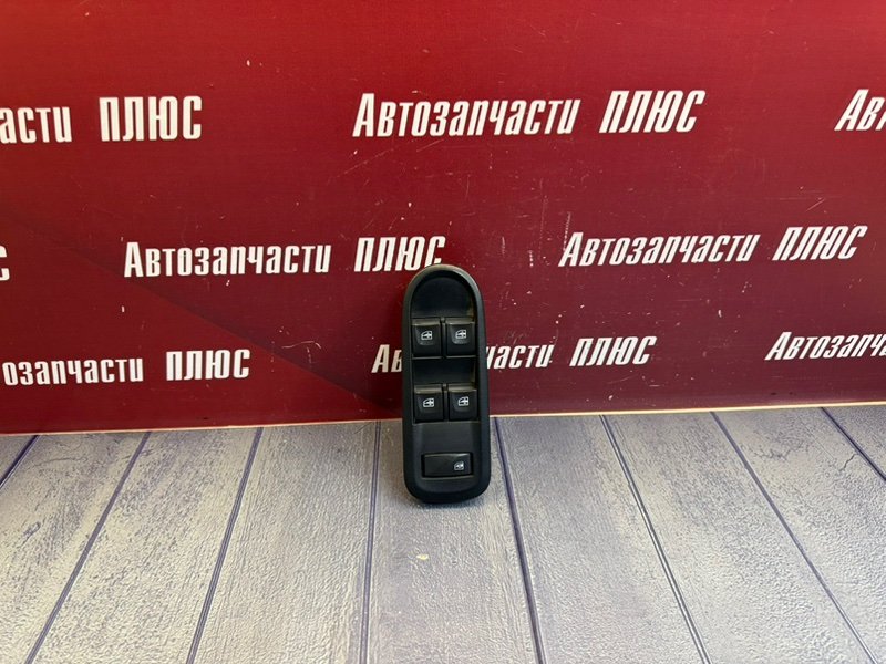 Блок стеклоподъемников
