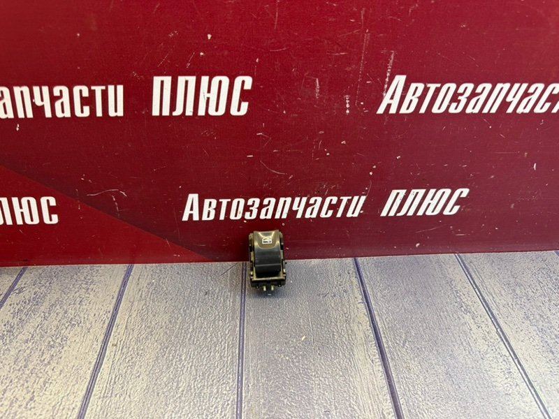Кнопка стеклоподъемника