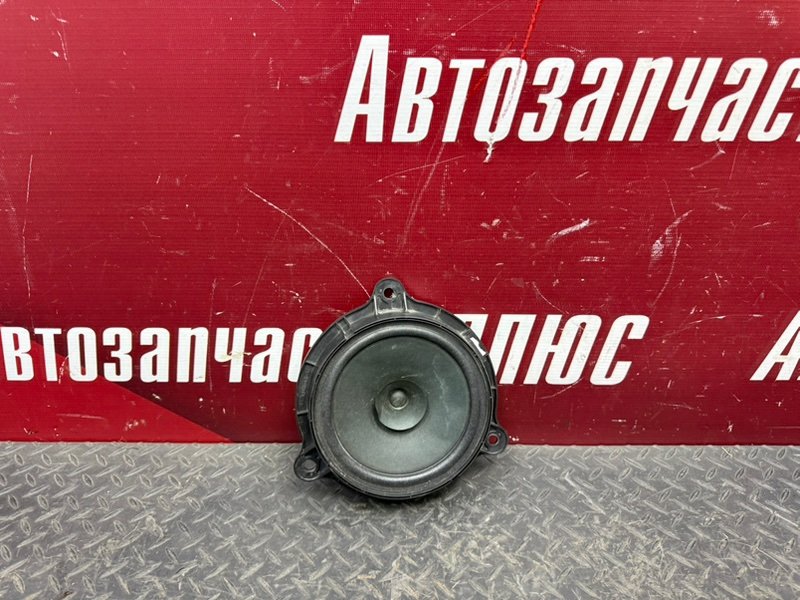 Динамик