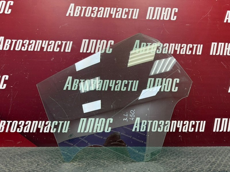 Стекло двери