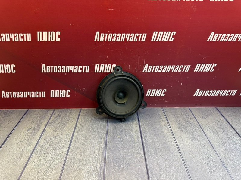 Динамик