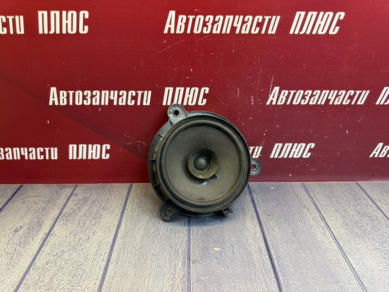 Динамик