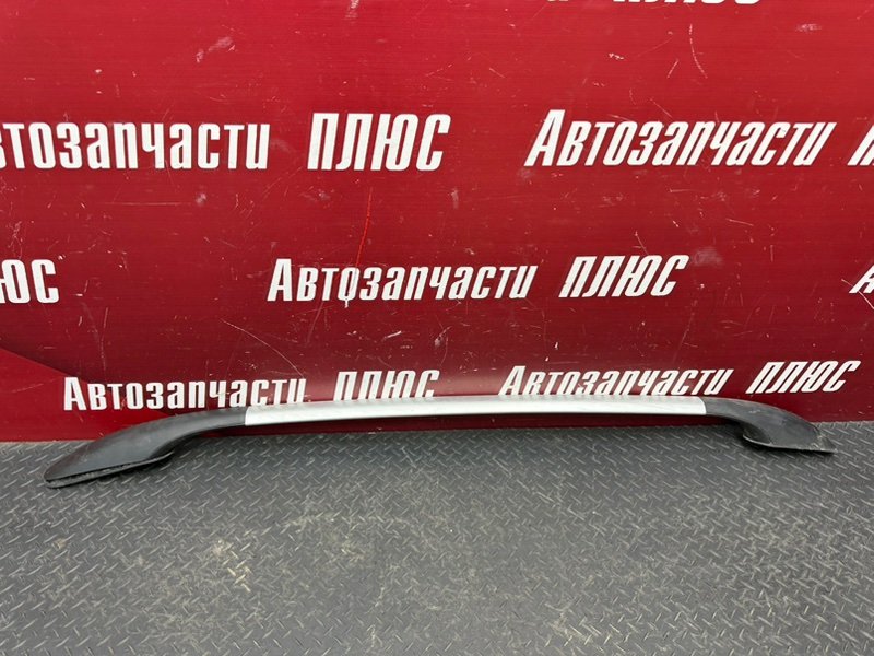 Рейлинги