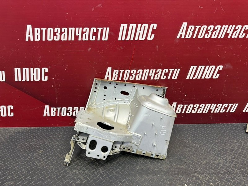 Стакан