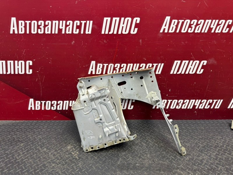 Стакан