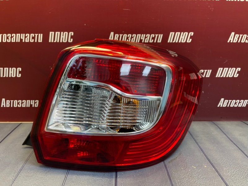 Фонарь