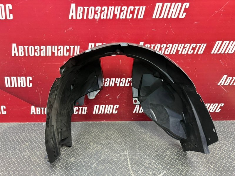 Подкрылок