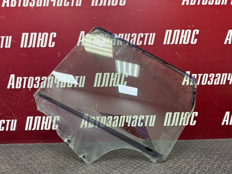Стекло
