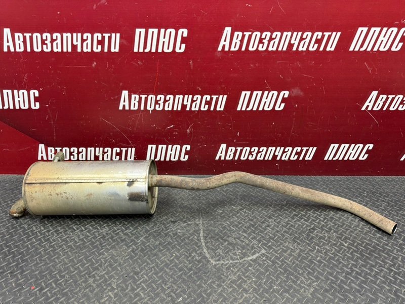 Глушитель
