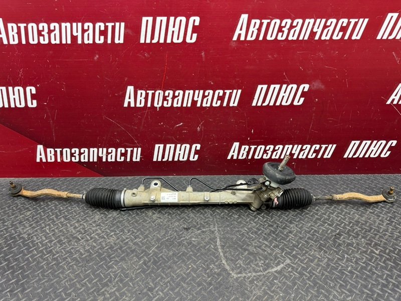 Рулевая рейка