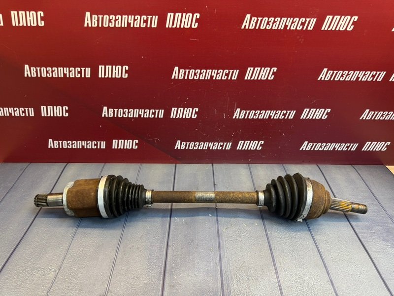 Привод
