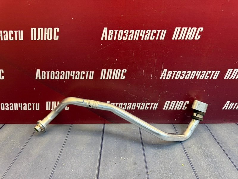 Трубка кондиционера