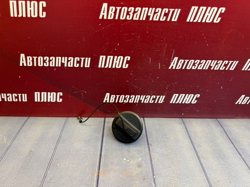 Крышка топливного бака