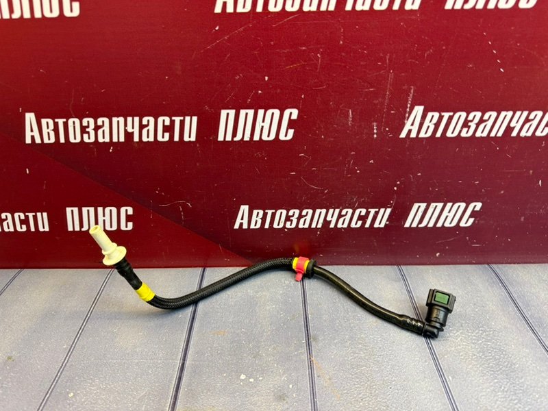 Трубка топливная