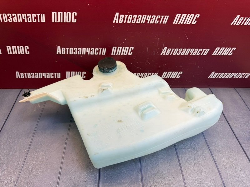 Бачок омывателя