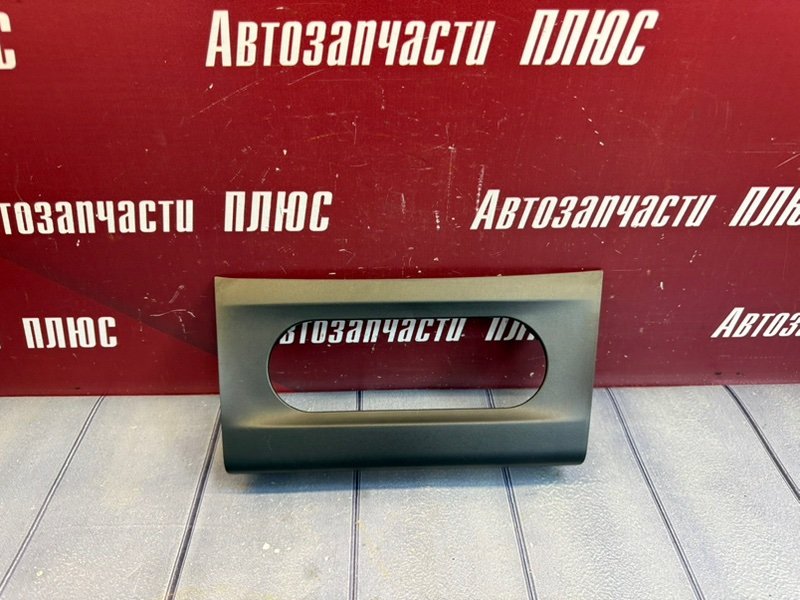 Накладка центральной консоли