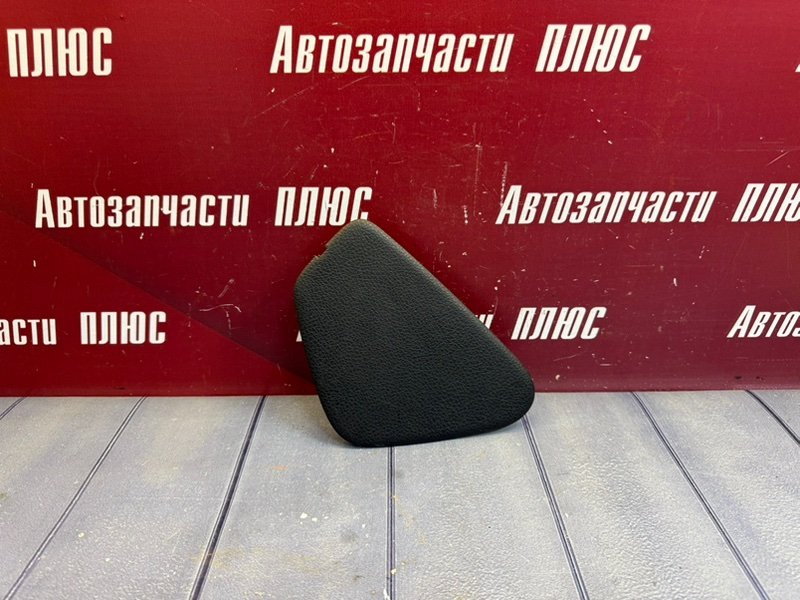 Крышка блока предохранителей