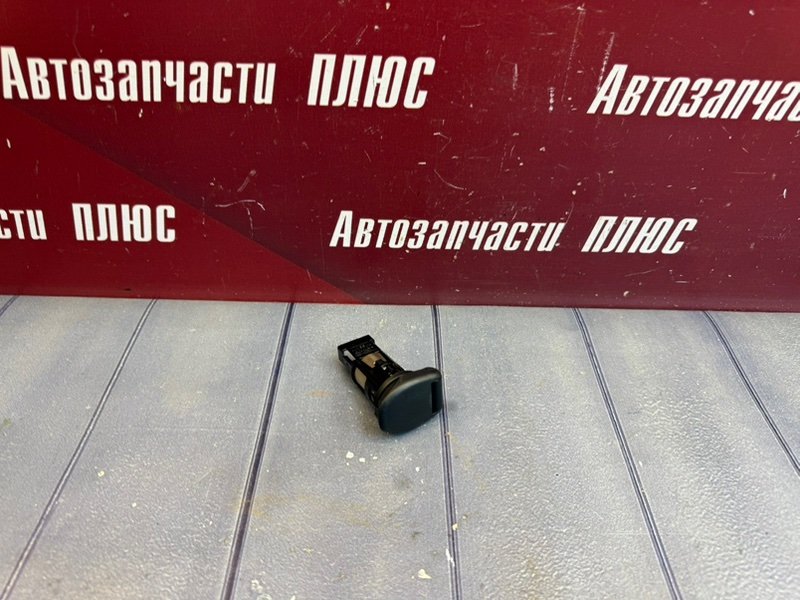 Розетка