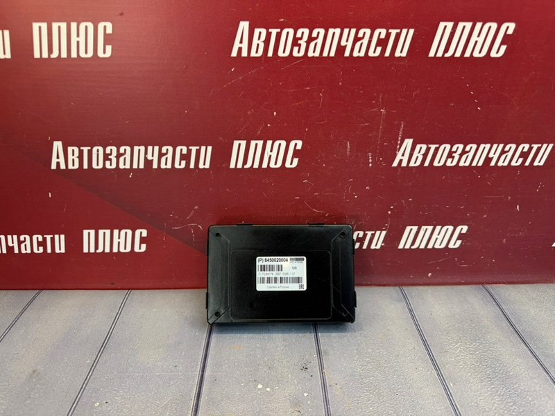 Блок глонасс