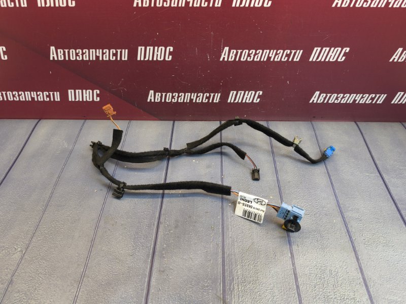 Проводка выключателя подушки безопасности