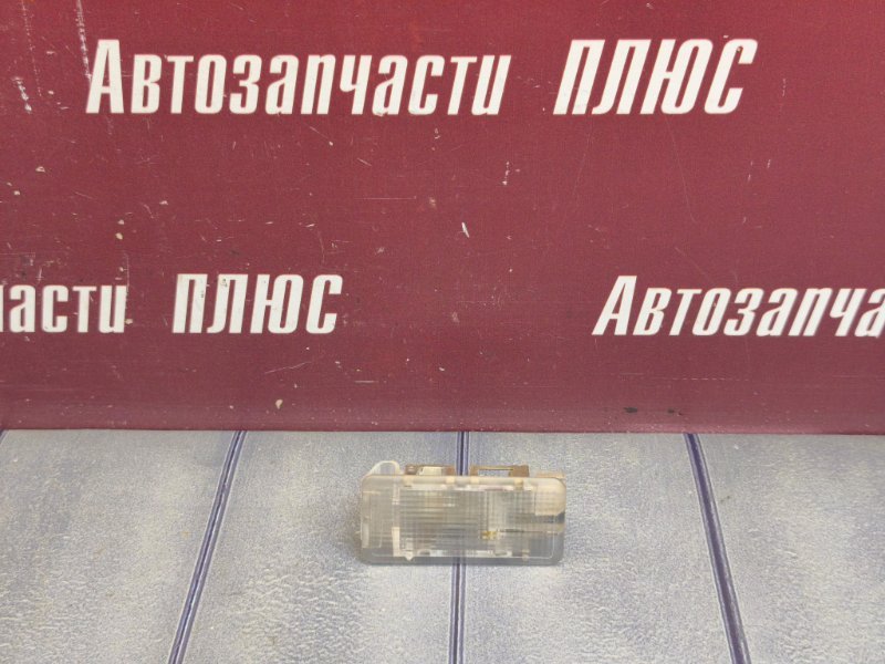 Плафон подсветки багажника