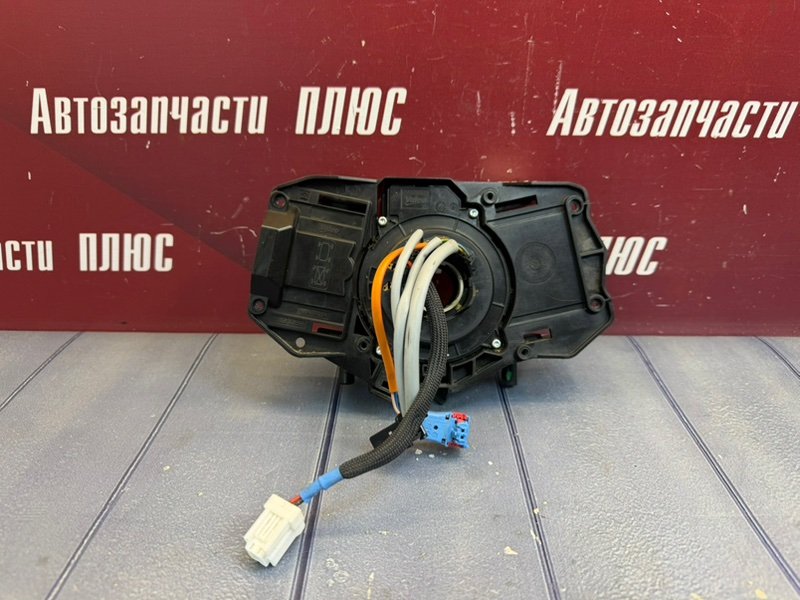 Подрулевой шлейф