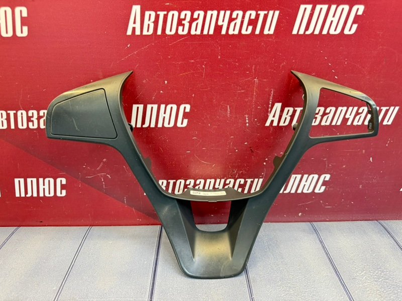 Накладка руля