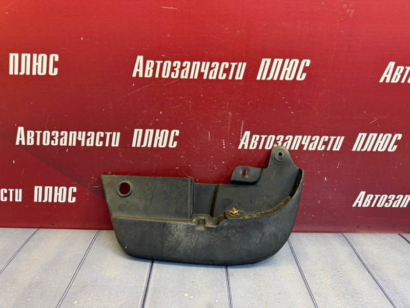 Брызговик