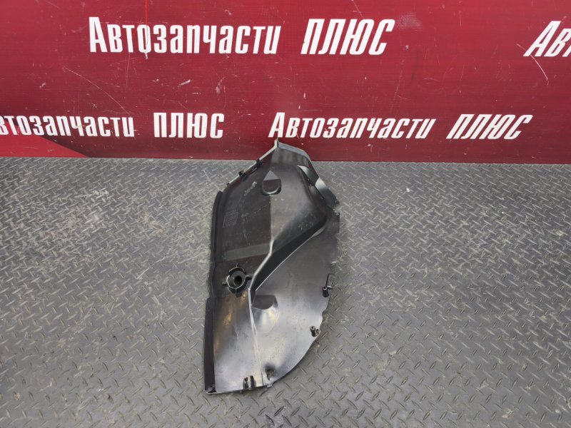 Подкрылок