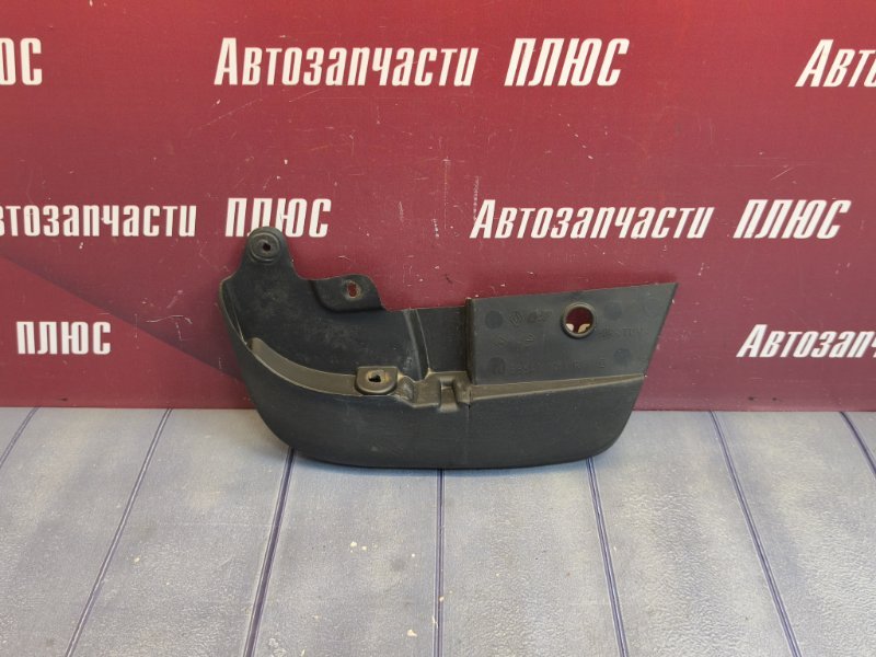 Брызговик