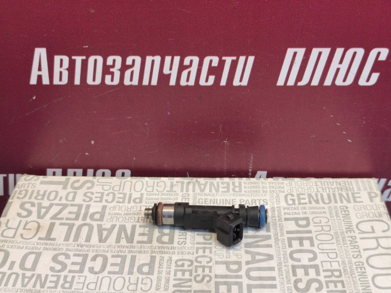 Форсунка топливная