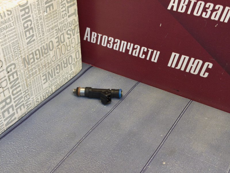 Форсунка топливная