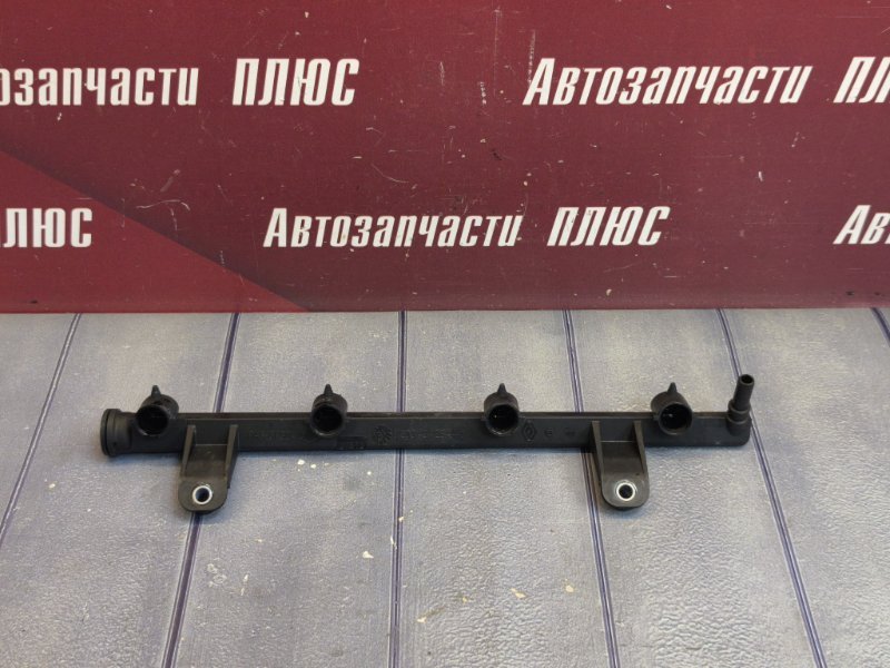 Топливная рампа