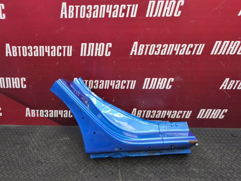Порог