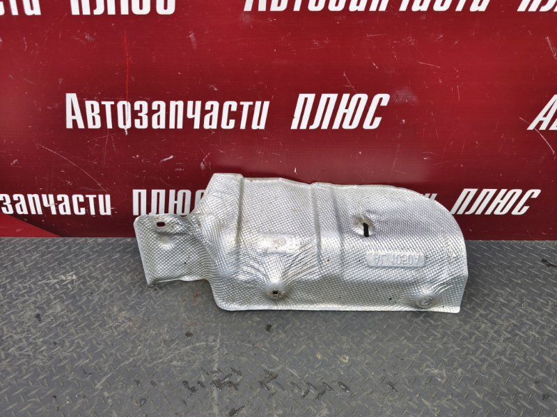 Тепловой экран