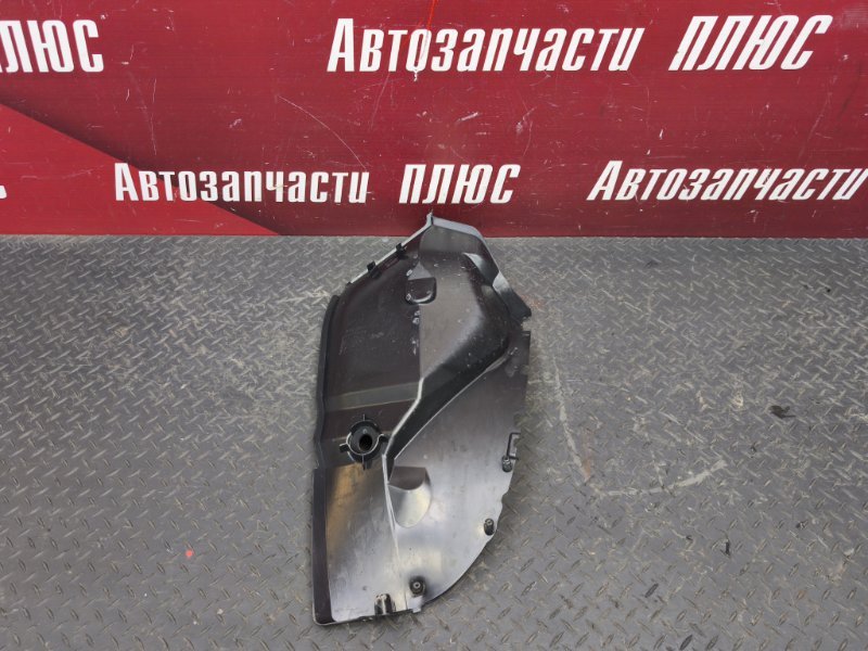 Подкрылок