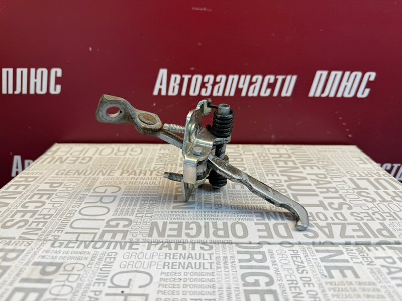 Ограничитель двери