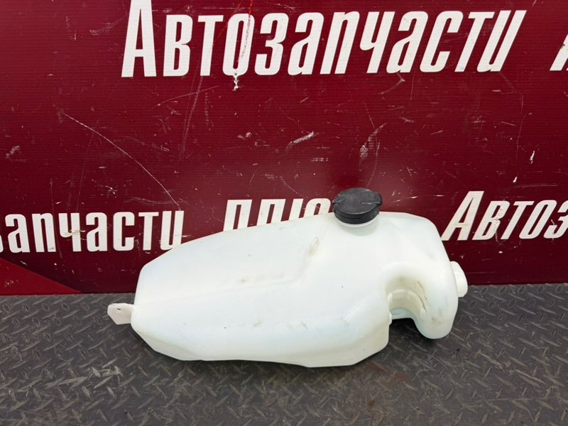 Бачок омывателя