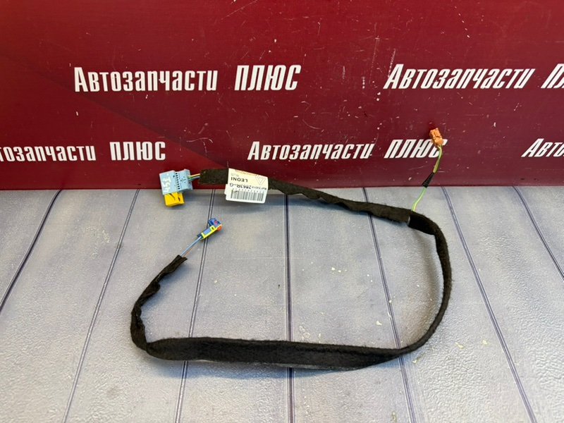 Проводка бардачка
