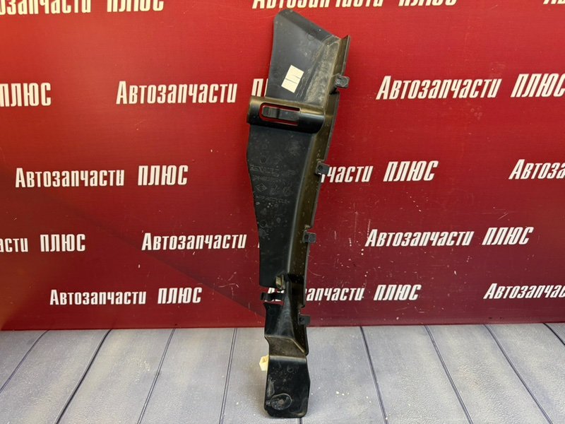 Накладка багажника
