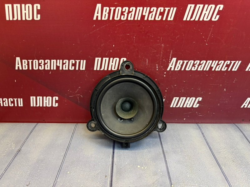 Динамик