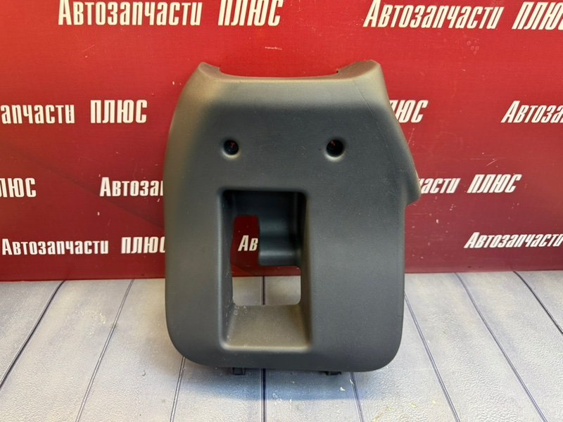 Подрулевой кожух