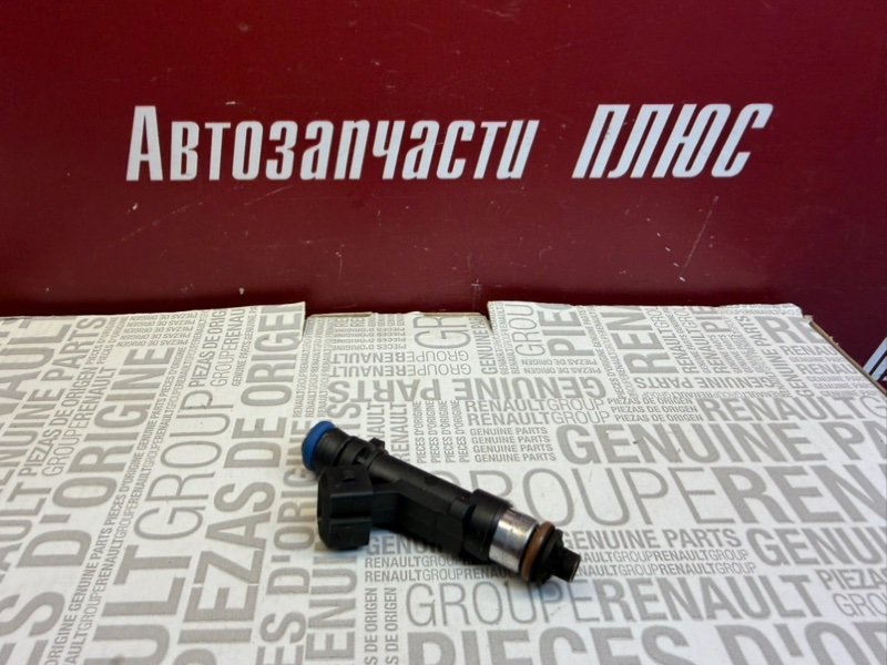 Форсунка топливная