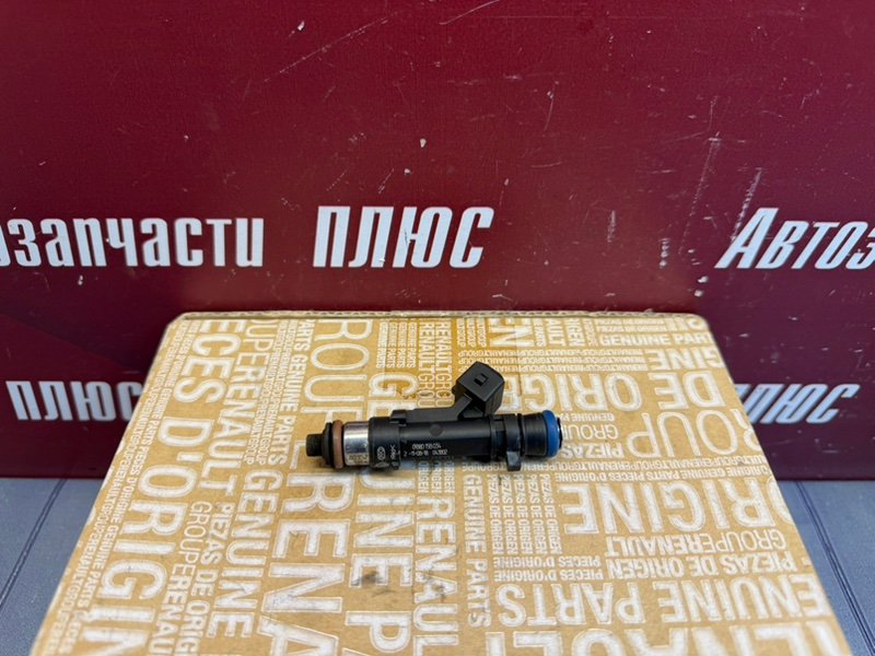 Форсунка топливная