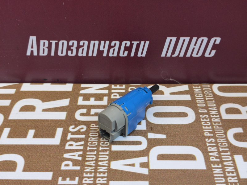 Датчик педали сцепления