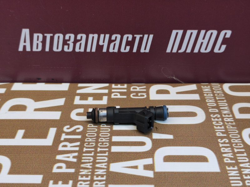 Форсунка топливная