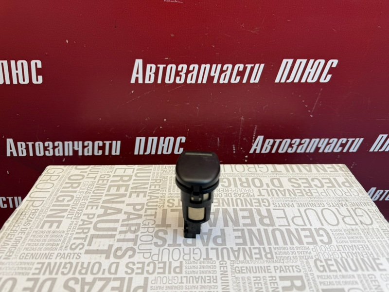 Розетка
