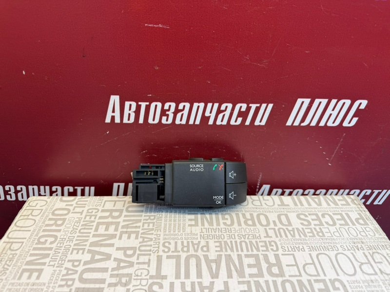 Джойстик управления магнитолой