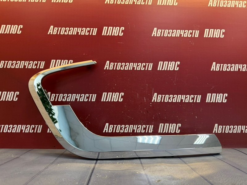 Молдинг бампера хром